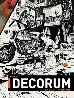 cover image of Decorum